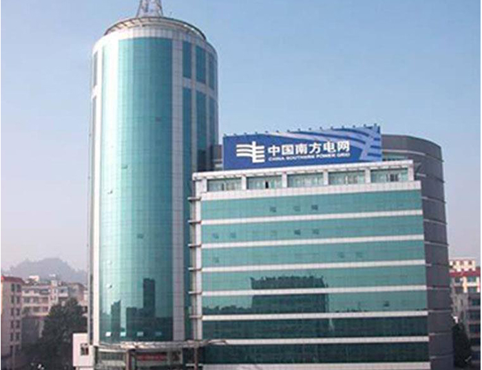 鄂城南方电网