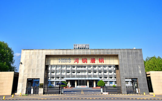 鄂城河北唐山钢铁集团